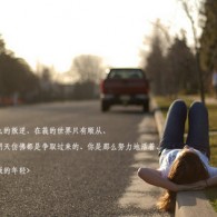 怎么查看图片数据