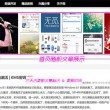 六盒宝典大全免费精准二十四中特